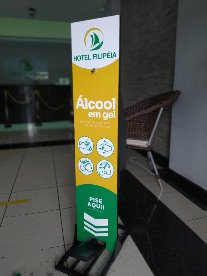 Hotel Filipéia João Pessoa Buitenkant foto